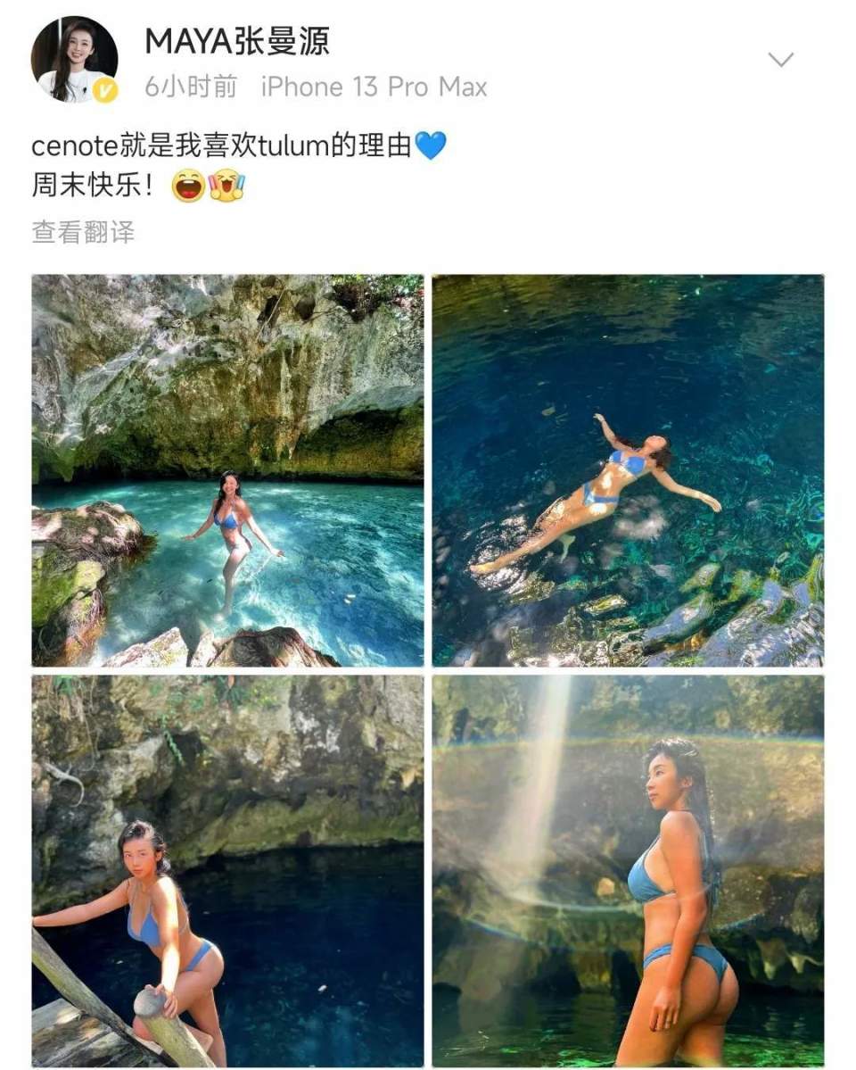 到一些特殊, 大方, 粉丝