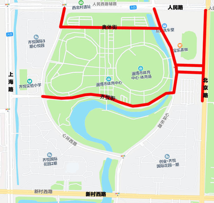 淄博发布“齐鲁足球超级联赛”群众观赛须知