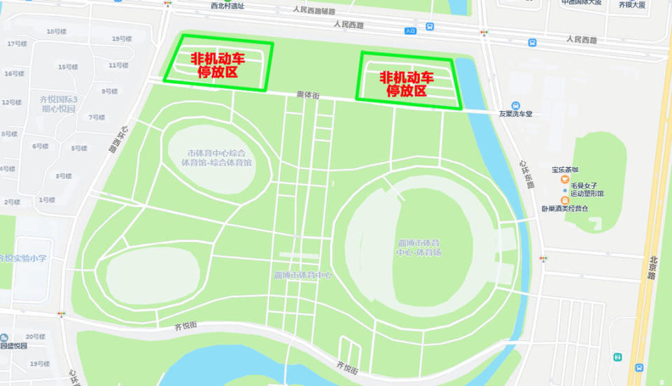 Ow, 东至北京路, 揭幕战于
