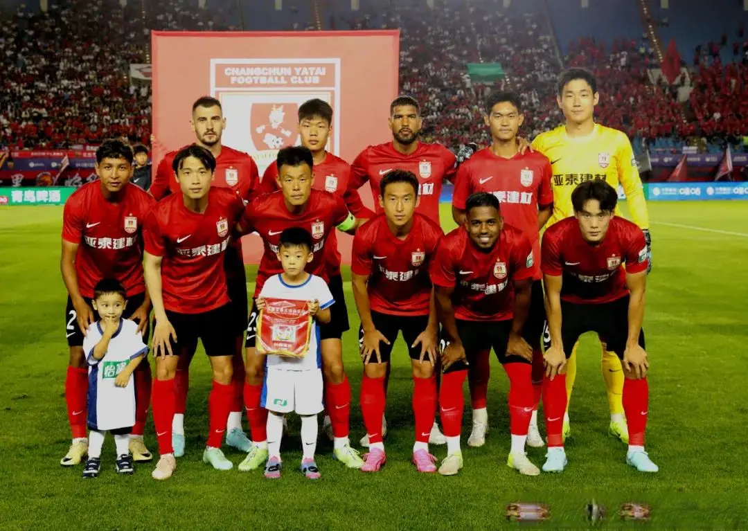 积分榜上占, msn