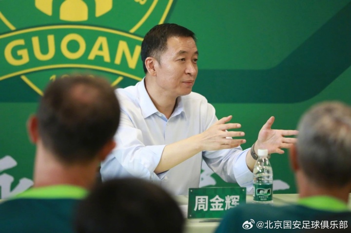 周董就俱乐, 都要深刻理, 总结和即刻