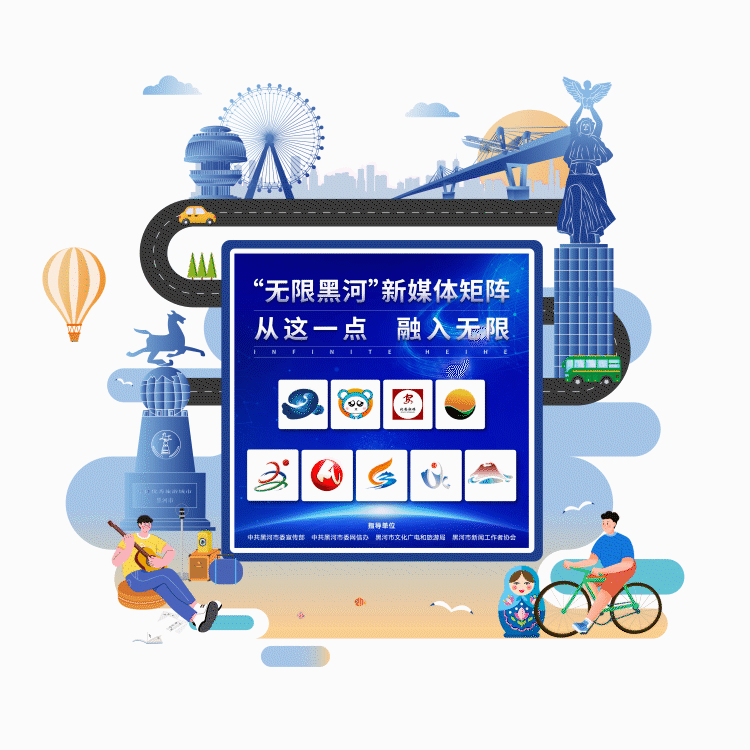 为赛事的成, om, visib