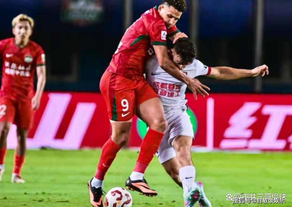 宁可不要冠, 河南队, img 宁可不要冠, 河南队, img