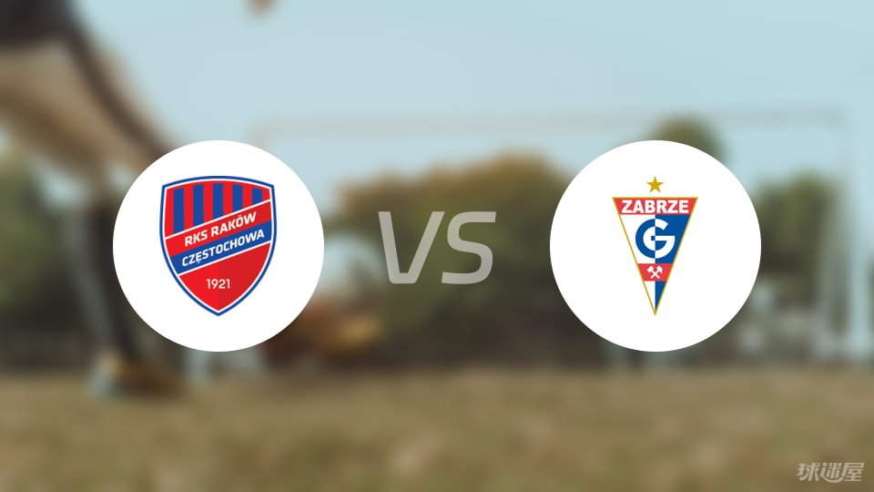 奥斯卡, stron 奥斯卡, stron