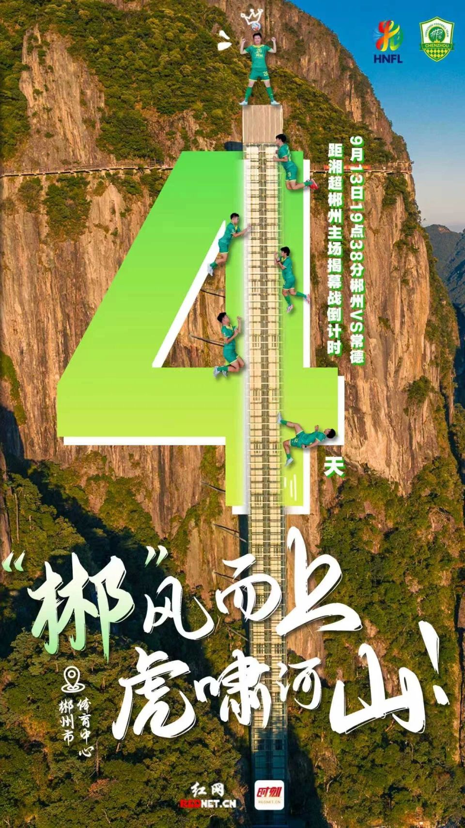 的满满活力, https, uDcAA