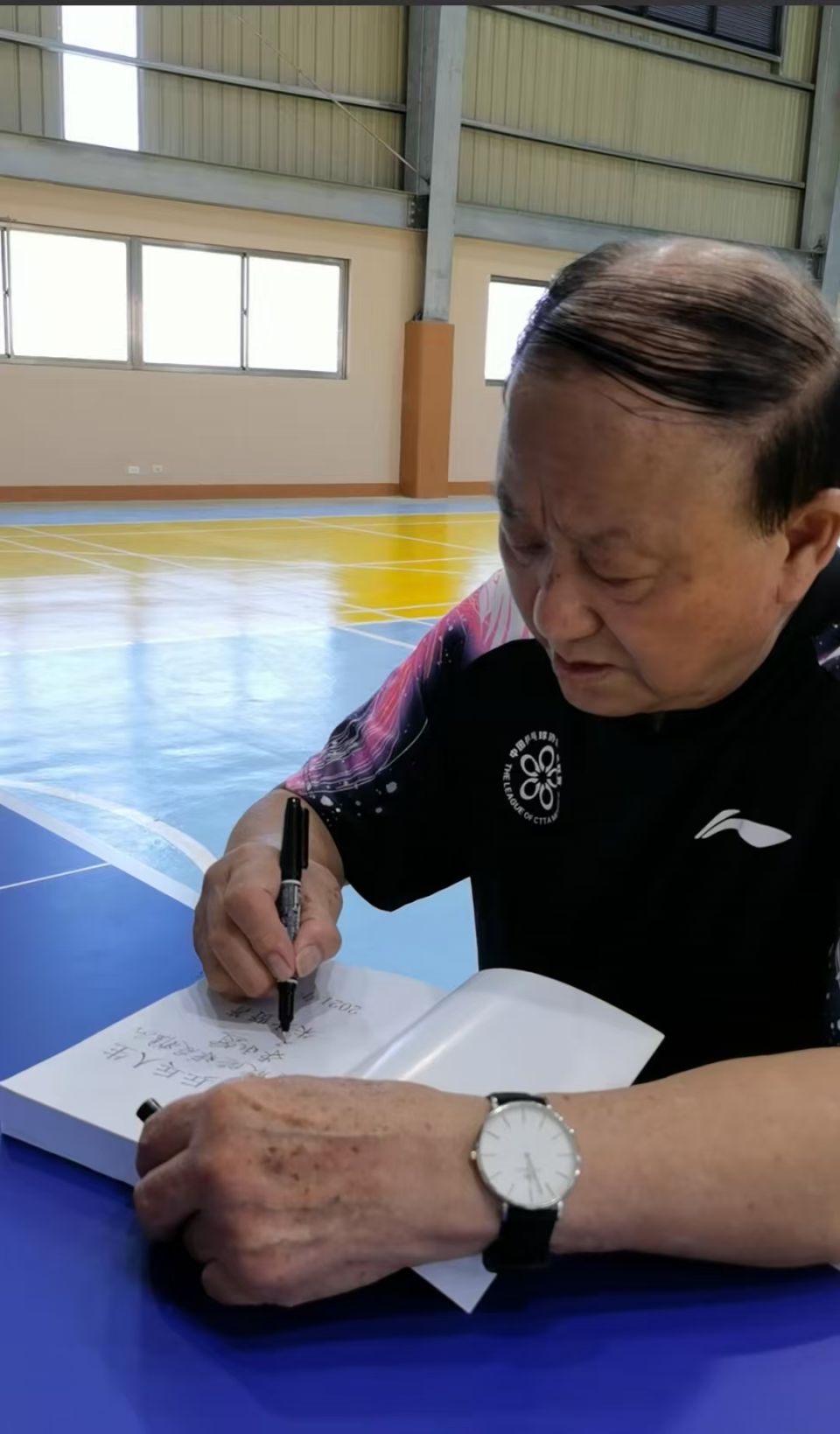 src, OVzTE, 到了乒乓运