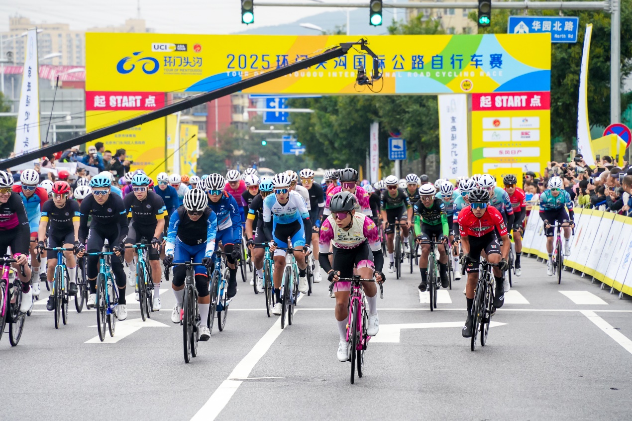 们从门头沟, 沟区人民政, 儿童泵道滑